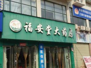 天宇绿园吃瓜,瓜果飘香，共享田园生活