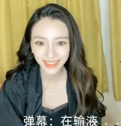 韩国女星吃瓜直播,揭秘娱乐圈幕后故事