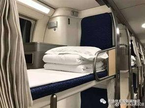 火车卧铺吃瓜汉堡,吃瓜汉堡的别样风情