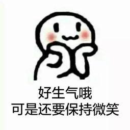表示吃瓜的网名